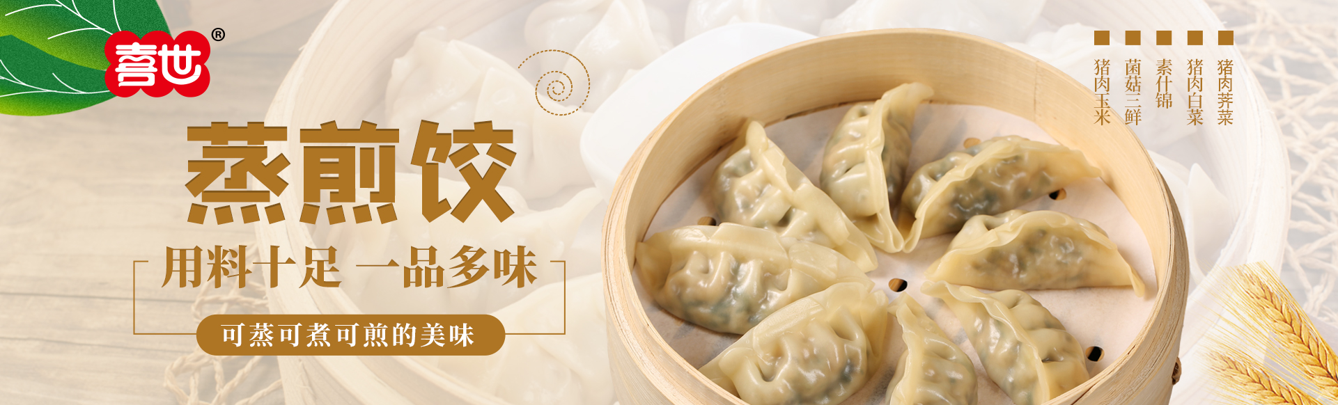河南pp电子平台食品有限公司